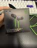 雷蛇（Razer）战锤狂鲨V3 有线入耳式耳机耳塞 7.1环绕声 吃鸡神器 三角洲官方指定 Type C（赠THX软件 可调EQ） 实拍图