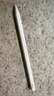 倍思电容笔iPad苹果笔适用2026年款Pro/Air8/Mini7/iPad11平板触控触屏手写笔磁吸apple pencil二代 实拍图