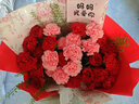 馨仪毕业季鲜花速递玫瑰向日葵康乃馨花束送女友生日礼物全国同城配送 11朵白玫瑰蓝绣球混搭花束 实拍图