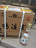 鸭溪窖 回忆三十年 浓香型白酒 52度 500ml*6瓶 整箱装 2020年产 送礼 实拍图