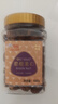 松川良品 碧根果仁 严选每日坚果炒货休闲零食品铺子干果仁长寿果新400g 实拍图