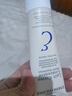 巴黎草莓（Embryolisse）法国大宝妆前乳隔离霜75ml打底修颜控油隐形毛孔保湿深蓝A 实拍图