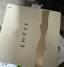 嫚熙（EMXEE）哺乳文胸春秋薄款舒适无痕聚拢前开扣怀孕喂奶哺乳内衣柔雾杏XL码 实拍图