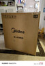 美的（Midea）暖阳消毒柜嵌入式家用 厨房餐具碗柜碗筷茶杯茶具 紫外线 110L三层大容量【政府补贴】 110HQ2pro 实拍图