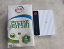 中兴（ZTE）F50 Pro 5G随身wifi6可插卡移动无线便携式路由器热点车载笔记本电脑上网卡托全国通用流量2026款 实拍图