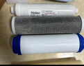 乐博维适配海尔净水器滤芯HRO400-5(A)统帅LRO400-5反渗透膜PP棉10英寸颗粒压缩净水机过滤芯 ABCE级滤芯 实拍图