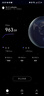 普联（TP-LINK）2.5G PoE·AC一体化企业级路由器 适配TP-LINK Wifi7 ap面板 9口2.5G TL-R5009PE-AC 实拍图
