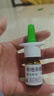 【原研进口】雷诺考特布地奈德鼻喷雾剂64μg*120喷过敏性鼻炎喷剂专用药非氯雷他定西替利嗪吸入混悬液儿童 实拍图