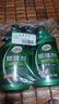 龟牌（Turtle Wax）纳米镀膜剂 车漆封釉 上光养护 全车通用 500ml*2瓶 TC-123005*2 实拍图