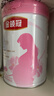 伊利金领冠舒孕 孕产妇奶粉 配方奶粉 孕中期孕早期孕晚期 妈妈粉 750克 实拍图