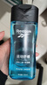 锐步（Reebok）男士沐浴露二合一沐浴液男士洗发持久留香沐浴露男士多效250ml 实拍图