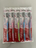 高露洁（Colgate）【牙刷金榜】牙刷软毛超洁纤柔牙刷成人独立包装5支男士女士 实拍图