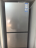 海尔（Haier）「真省电」251L三门家用小户型冰箱抗菌净味一级能效风冷无霜星辉银BCD-251WGHC3E7WV(银)国家补贴 实拍图
