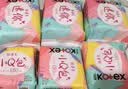 高洁丝Kotex 190mm直条迷你卫生巾护垫极薄超透气绵柔透气姨妈巾 150mm60片+ 190mm 30片 护垫+迷你（直条型） 实拍图