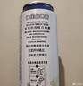 福佳白啤酒500ml*18听整箱装金奖小麦精酿百威集团京东自营踏春送礼 实拍图