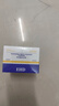 EHD净白健齿洁牙粉50g*1去口臭美白牙粉去黄去牙渍去烟渍牙结石自营 实拍图