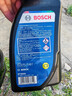 博世（BOSCH）DOT4plus升级版刹车油制动液/离合器油通用型1L装汽车养护套装 实拍图