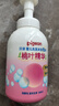 贝亲（Pigeon）洗发水沐浴露 含桃叶精华 洗发沐浴二合一  500ml*2 实拍图