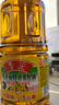 鲁花【保真菜籽油】低芥酸特香菜籽油 2L 物理压榨【京东品酒会同款】 实拍图