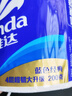 维达（Vinda）有芯卷纸 蓝色经典4层200克*27卷 高克重卫生纸 厕纸纸巾整箱 实拍图