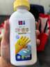 立邦墙面修复补墙膏补墙漆防霉滚筒去污神器翻新乳胶漆涂料白色500g 实拍图
