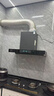创维（Skyworth）抽吸排油烟机家用欧式顶吸T型 23m³大吸力 上门安装以旧换新 免拆洗挥手智控 一级能效自清洗Y1H 实拍图