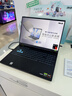 华硕天选6 Pro 酷睿版 国家补贴 16英寸游戏本 笔记本电脑(Ultra5-235HX 16G 1T RTX5060 2.5K)青 实拍图