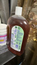 滴露（Dettol）消毒液衣物除菌液洗衣消毒水1.8L*1 衣物混洗杀菌除螨 非84酒精 实拍图