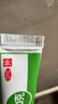 立方丹皮酚软膏10克/盒春夏抗过敏蚊虫叮咬荨麻疹户外驱蚊防跳蚤湿疹儿童叮包红痒便携 实拍图