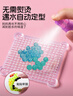 尚美贝贝儿童串珠玩具女孩拼豆豆手工diy套装夜光水雾魔珠女孩童生日礼物 实拍图