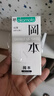 冈本（OKAMOTO）避孕套 skin量贩组合装40片 男女用超薄安全套套成人情趣计生用品 实拍图