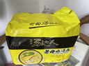 统一汤达人 老母鸡汤 袋装 108g*5 五连包 方便面速食面泡面 实拍图