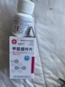 [信谊] [信宜平] 甲氨蝶呤片 2.5mg*100片/盒 实拍图