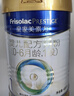 美素佳儿（Friso）皇家婴儿配方奶粉1段（0-6个月婴儿适用）400克 乳铁蛋白 新国标 实拍图