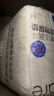 HONEYCARE好命家 好命天生宠物尿垫狗狗尿片魔法漏斗除味狗尿布M码 实拍图