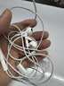 Apple/苹果 EarPods USB-C有线耳机 type-c有线耳机苹果耳机 苹果17有线耳机笔记本耳机游戏音乐 实拍图