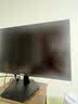 康佳（KONKA）24.5英寸显示器 FHD 144Hz 护眼低蓝光 可壁挂 三微边设计家用办公显示器KM25F 2026新款 实拍图