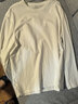 布先生明星同款长袖T恤男士小白T内搭 长袖标准T-圆领-白色 4XL(195) 实拍图