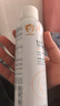雅漾（Avene）舒泉保湿喷雾150ML 补水爽肤水湿敷水化妆水舒缓敏肌男女 价同618 实拍图