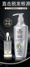 施华蔻（Schwarzkopf）防脱固发洗发露400ml  控油防脱发 固发防断发掉发女士新老包装 实拍图