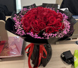 幽客玉品鲜花速递红玫瑰花束表白送女友老婆生日礼物全国同城配送 33朵红玫瑰花束 实拍图