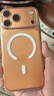 Apple/苹果 iPhone 17 Pro Max 1TB 星宇橙色 支持移动联通电信5G 双卡双待手机 实拍图