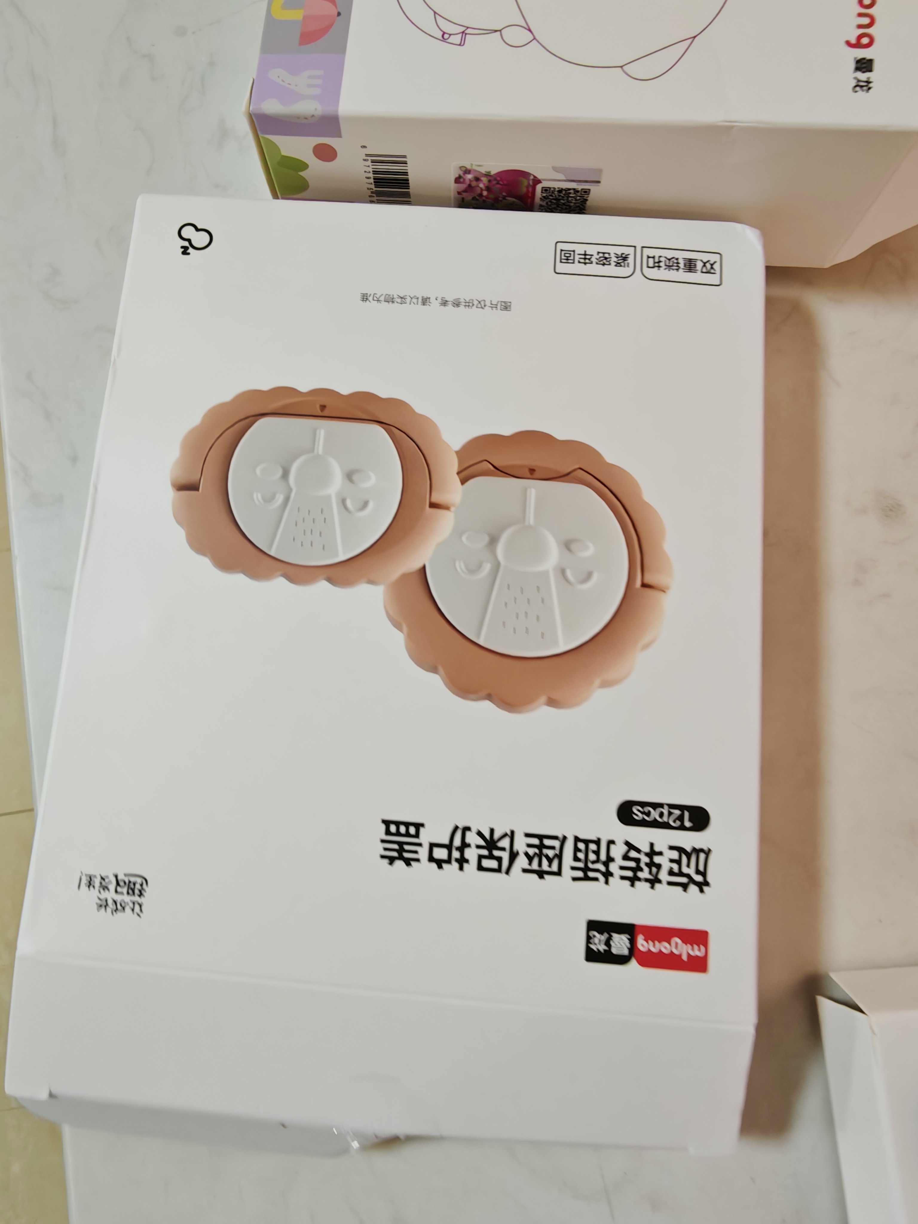 曼龙儿童插座保护套宝宝防触电保护盖骑士铠甲蓝（6只二插+6只三插） 实拍图