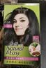 施华蔻（Schwarzkopf）怡然染发霜4.65巧克力金棕 染发膏自己染男女盖白母亲节礼物 实拍图