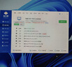 长城（Great Wall）额定750W X7金牌全模电脑电源（ATX3.1/原生PCIe5.1/漏电监测/单路12V/自动启停/支持50系显卡） 实拍图