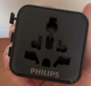 飞利浦（PHILIPS）出国转换插头全球通用国际旅行插座转换器/英标欧标美标澳标日本韩国新加坡适用含两口插头 实拍图