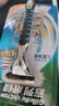 吉列（Gillette） 威锋3手动剃须刀男士老式刮胡刀手动三层刀片 4刀头1刀架+收纳盒 实拍图