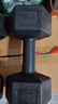 华亚（HUAYA） 哑铃环保包胶六角手铃男士家用健身器材 10KG 一对（5KG*2只） 实拍图