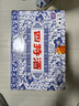 四特酒 青花窖藏 特香型白酒 50度 500ml*6瓶 整箱装 实拍图