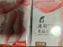 浪莎短丝袜女20双春夏女袜超薄耐磨女士水晶丝透明短袜袜子 肤色20双 实拍图